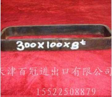 天津*方矩管供應商：方矩管銷售信息；方矩管貿(mào)易信息；方矩管價格信息