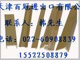 供應(yīng)天津異型黃銅管廠家_遼寧異型黃銅管廠家_沈陽異型黃銅管廠家