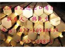 紫銅棒圖片/紫銅棒樣板圖 (3)