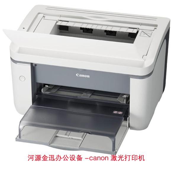 供應(yīng)河源復(fù)印機(jī)打印機(jī)出租那家的好