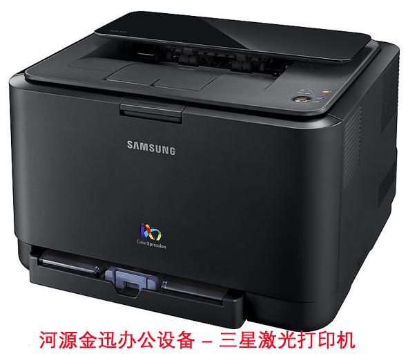 供應河源市數(shù)碼復印機出租