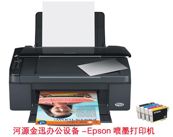 河源哪里有彩色噴墨打印機維修服務(wù)圖片