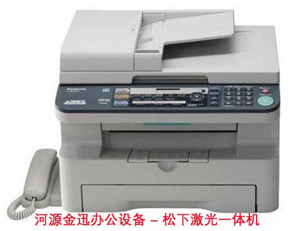 供應(yīng)河源埔前打印機(jī)哪家的好