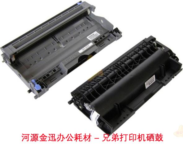 供應(yīng)河源打印機環(huán)保硒鼓