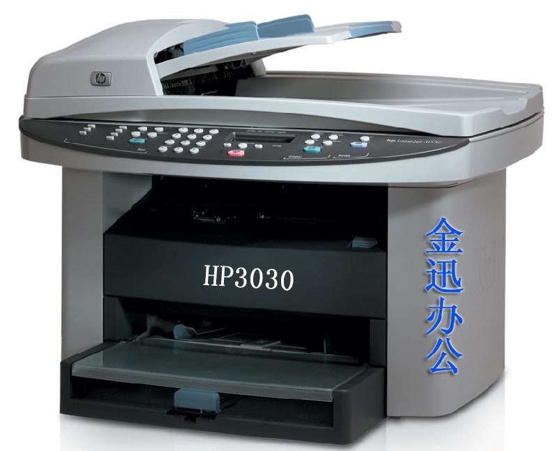 供應(yīng)在河源租復(fù)印機(jī)