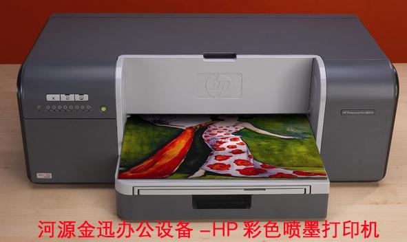 供應(yīng)河源埔前打印機(jī)哪家的好