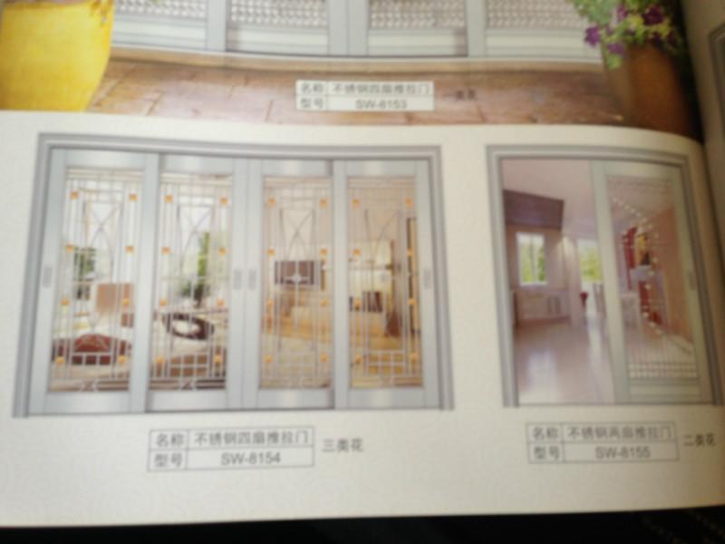 重慶不銹鋼門(mén)廠(chǎng)家直銷(xiāo)圖片