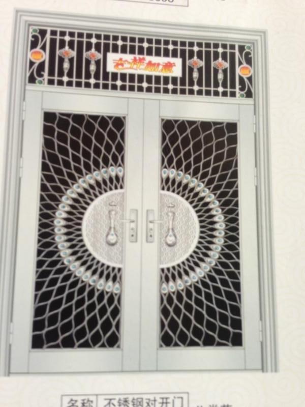 重慶不銹鋼門(mén)廠家圖片