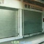 供應(yīng)換道外塑鋼玻璃 哈爾濱塑鋼窗漏風(fēng)維修 換門(mén)窗膠條