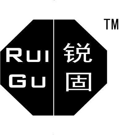 宁波市鄞州锐固胶粘剂有限公司