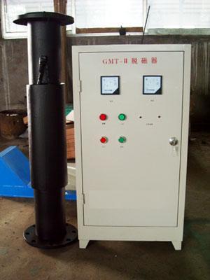 供應脫磁器安裝及操作規(guī)程