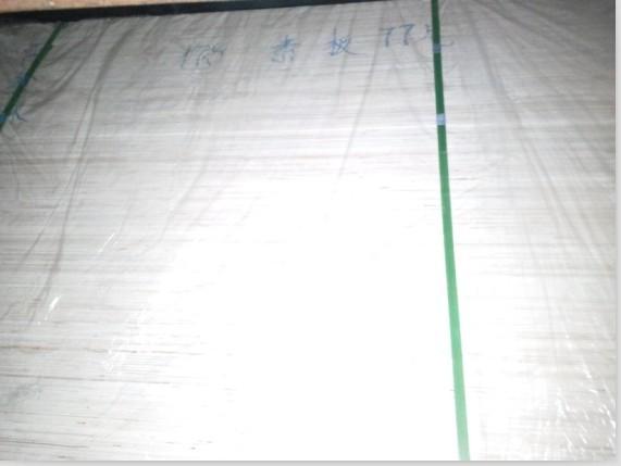 供應(yīng)模切板e(cuò) 15.0mm全楊木芯素板