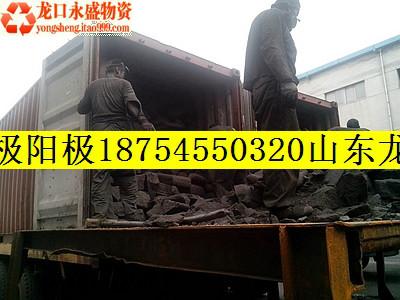 廣東殘極圖片/廣東殘極樣板圖 (4)