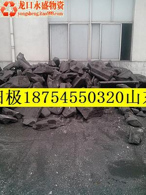 桐廬殘陽極富陽廢殘極上饒?zhí)烤珘K圖片