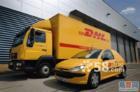 DHL手机套玩具DHL快速出口图片