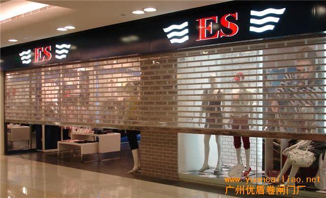 供應(yīng)東莞水晶電動(dòng)卷閘門廠家