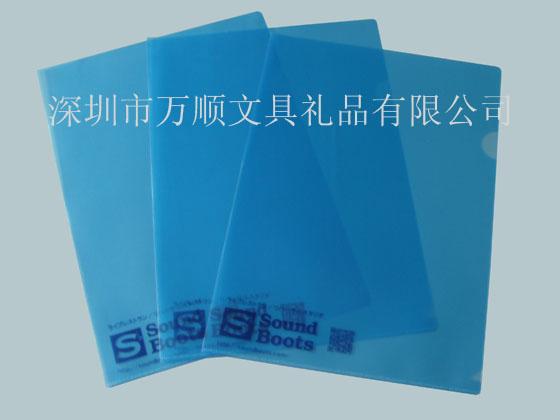 深圳市透明L型文件夹/二页夹/PP单页夹厂家