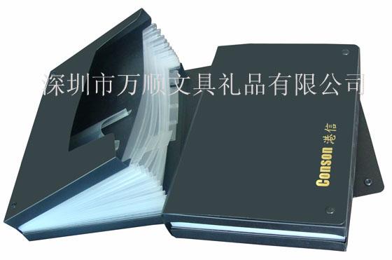 供应定做风琴包/PP文件包/票据包/7格风琴包