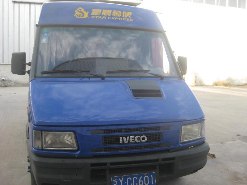 供應(yīng)車體廣告公司