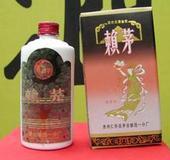 1992年赖茅酒菊香村多少钱图片