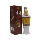 95年怀酒批发价图片