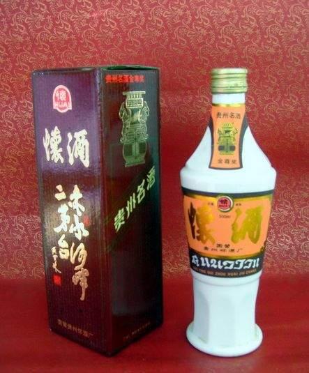 供应1995年生产的贵州怀酒什么价格？