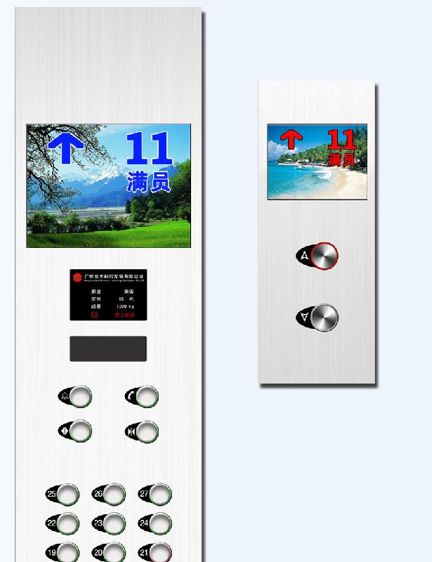 供應(yīng)廈門*款的電梯裝潢/廈門*款的電梯裝潢的報(bào)價(jià)
