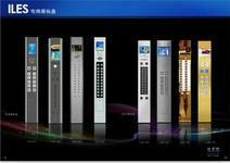 供應(yīng)西尼電梯快意電梯奧的斯電梯