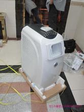 供應(yīng)福建質(zhì)量*TCL鈦金電梯空調(diào)總代全國(guó)*惠的電梯空調(diào)空調(diào)配件