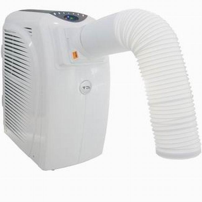 供應重慶TCL電梯空調(diào)