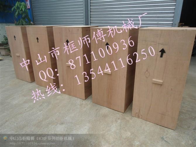 供應(yīng)相框畫框大型P3氣動(dòng)立式釘角機(jī)器 P3氣動(dòng)釘角機(jī) 相框釘角機(jī) 相框機(jī)械 氣動(dòng)釘角機(jī) 合角機(jī)  做框大機(jī)器 廠家包郵