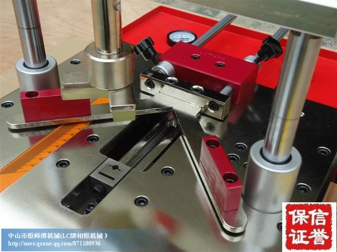 相畫框自動調(diào)模釘角機可調(diào)模訂角機 訂角機釘角機角釘機相框機 機10A