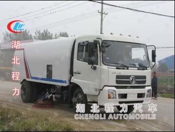 供应大型环卫东风天锦道路垃圾洗扫车，扫路洒水清洁车，扫地车价格