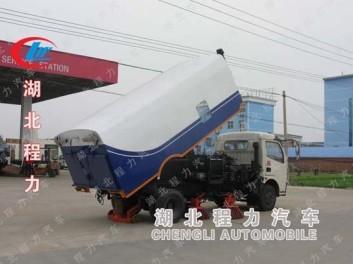 供应陕西省西安市洗扫车/东风153清洗扫路车/洗扫车价格