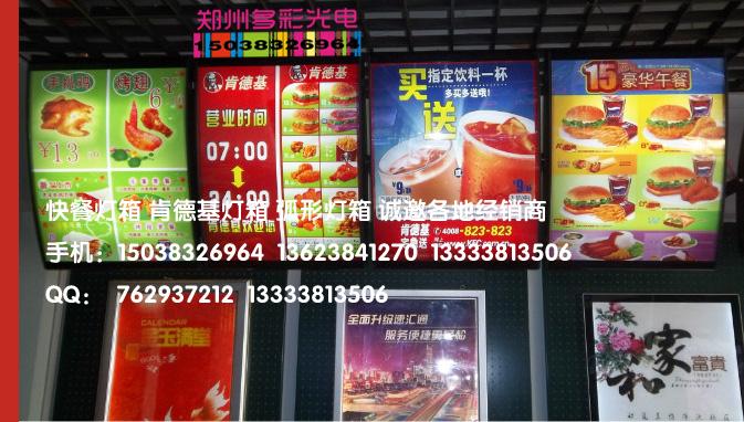 上?？系禄鶡粝淇系禄鶡粝鋬r格圖片