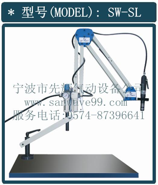 供应气动攻牙机，图片