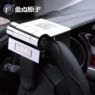 最新款金點原子超B級鎖汽車鎖圖片