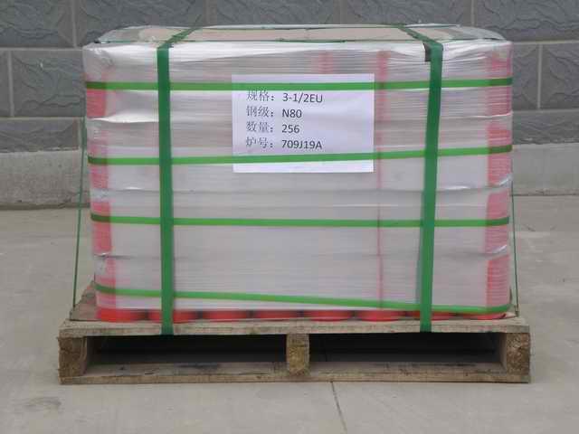 供應(yīng)大量N-80油管接箍