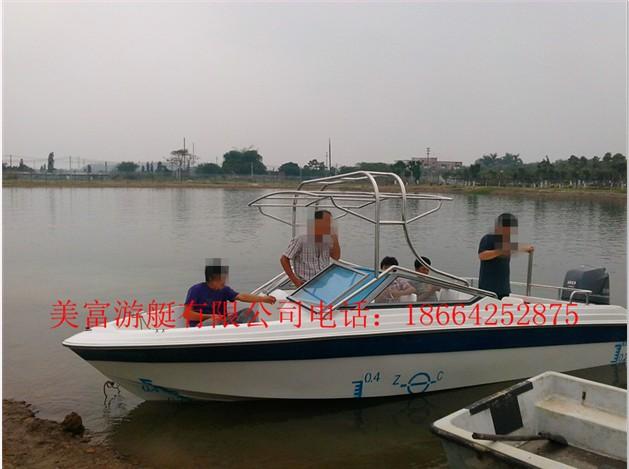廠家直銷玻璃鋼快艇 釣魚船 船
