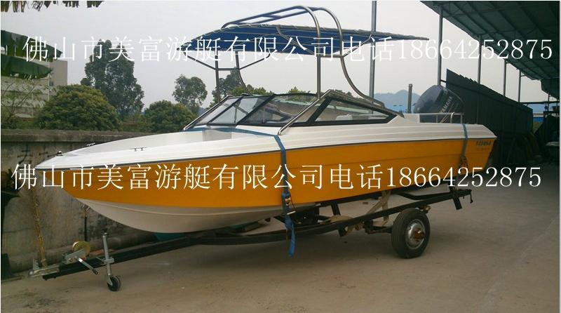 新款玻璃鋼快艇生產(chǎn)廠家、快艇價(jià)格、釣魚船