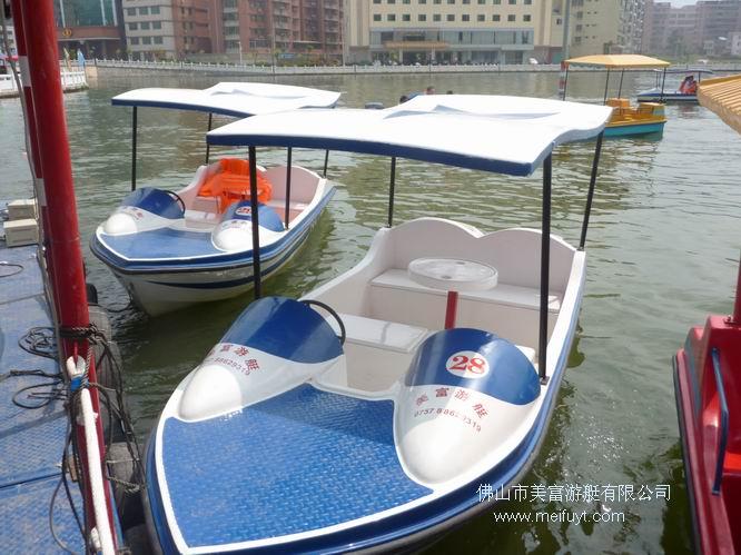 電動船｜電動船觀光船｜休閑電動船｜玻璃鋼電動船｜電動船｜