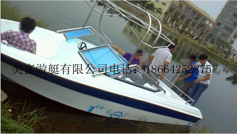 610快艇8人圖片