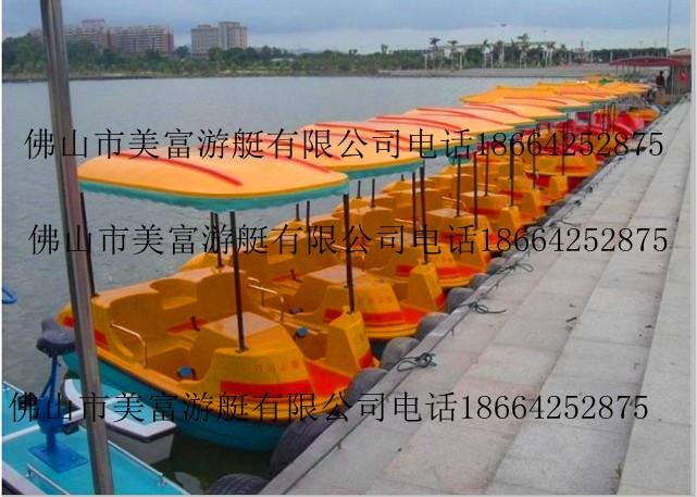 廠家大量直銷玻璃鋼腳踏船 供應(yīng)2人腳踏船