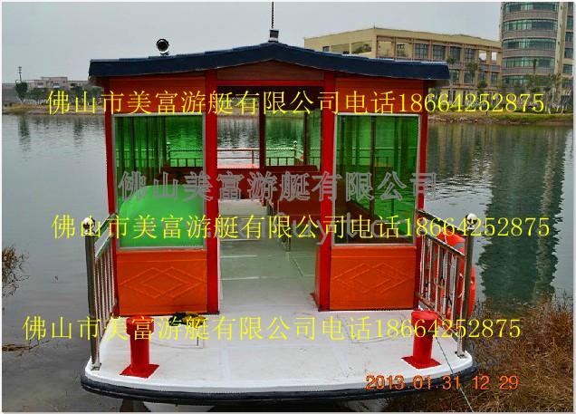 休閑船、景點觀光船、游覽船