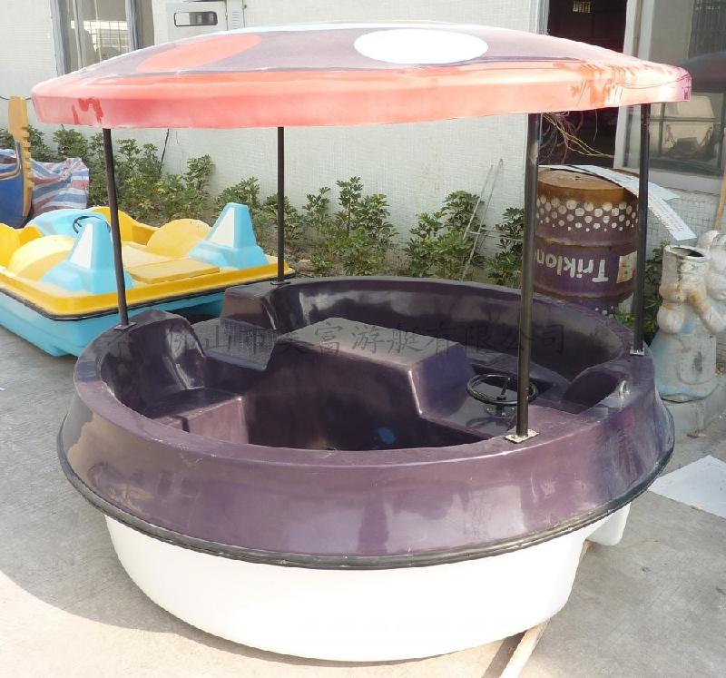 廠家直銷玻璃鋼腳踏船船｜腳踏船價格｜公園腳踏船|4人休閑光船