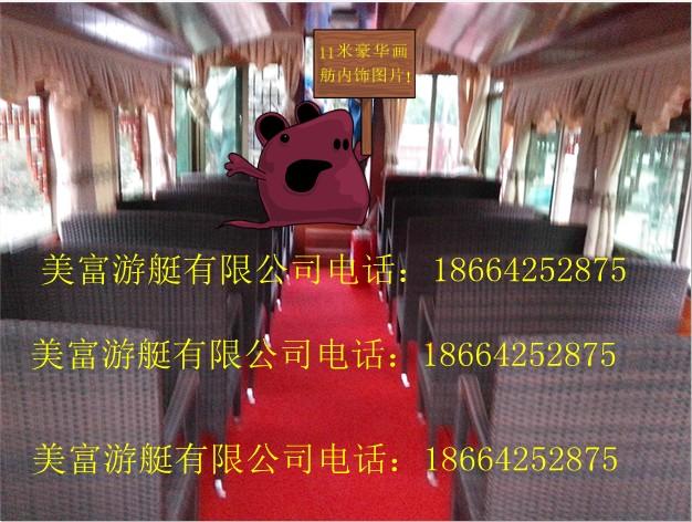 畫舫公司｜畫舫廠家｜畫舫｜游船｜畫舫生產(chǎn)廠家｜畫舫價(jià)格｜