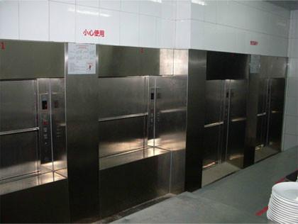 供應(yīng)臺(tái)州傳菜電梯