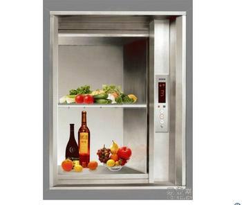 臨安食品梯圖片