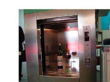 舟山餐梯圖片/舟山餐梯樣板圖 (4)