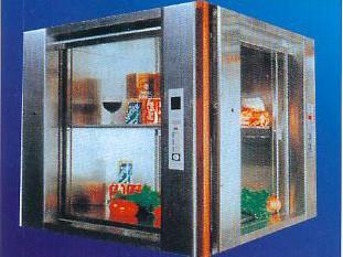 供應(yīng)永康餐梯